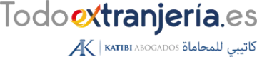 Logotipo de cliente de Azuanet (abogados)